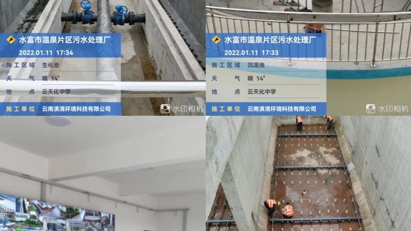 环保工程空气净化系统：价格构成与选购要点**