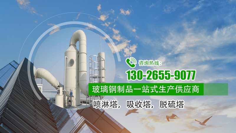 地埋式污水处理设备：揭秘其背后的技术奥秘与选购要点**