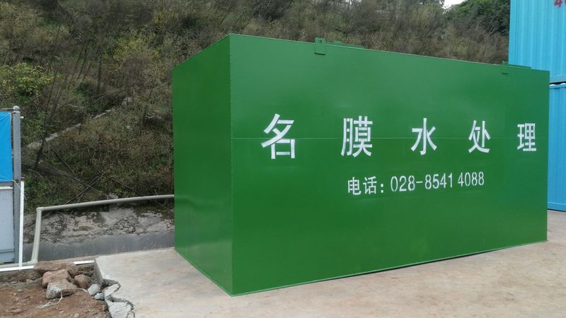 北京环保工程施工注意事项