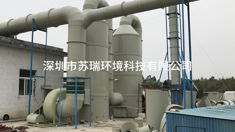 四川污水处理设备加盟代理，你准备好了吗？**