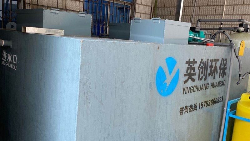 上海废气催化燃烧设备：技术解析与选型要点**