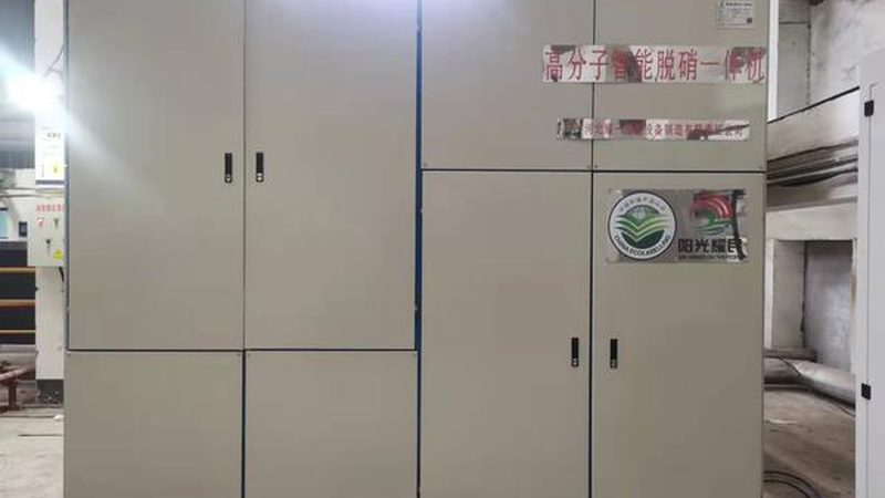 工业除尘器选型关键：如何找准适合您的设备？**